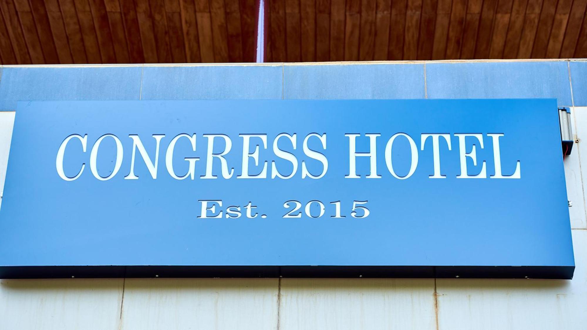 Congress Hotel Yaoundé Exterior foto