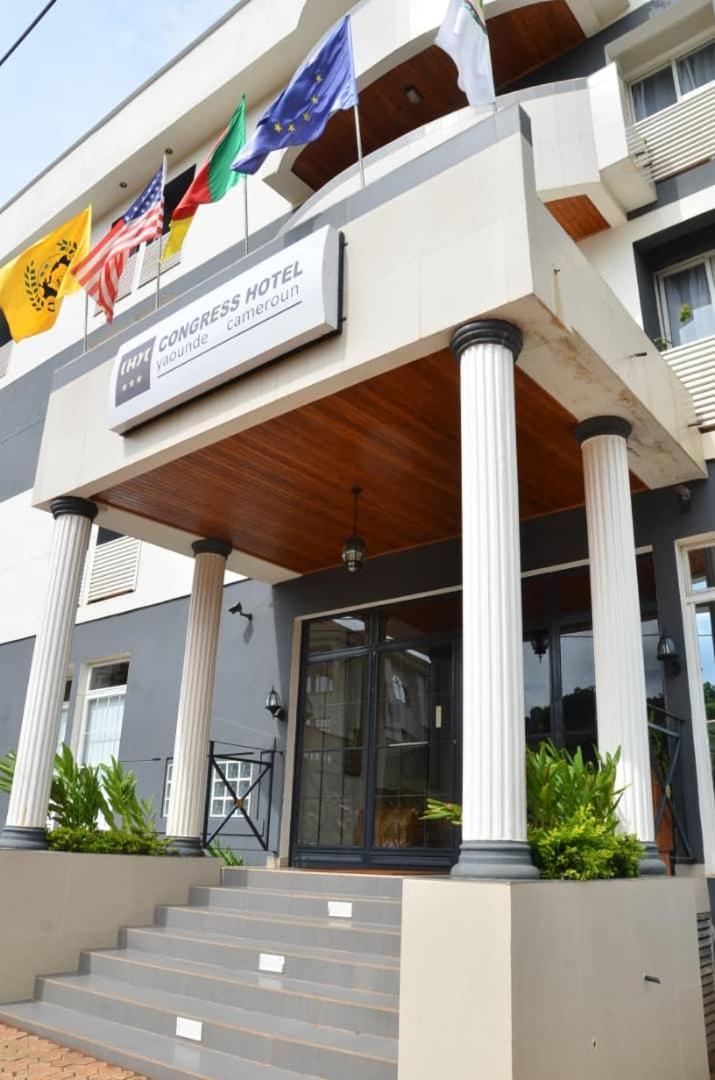 Congress Hotel Yaoundé Exterior foto